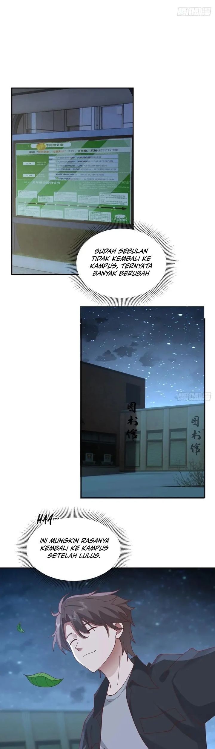 I Really Don’t Want to Be Reborn Chapter 316 Gambar 27