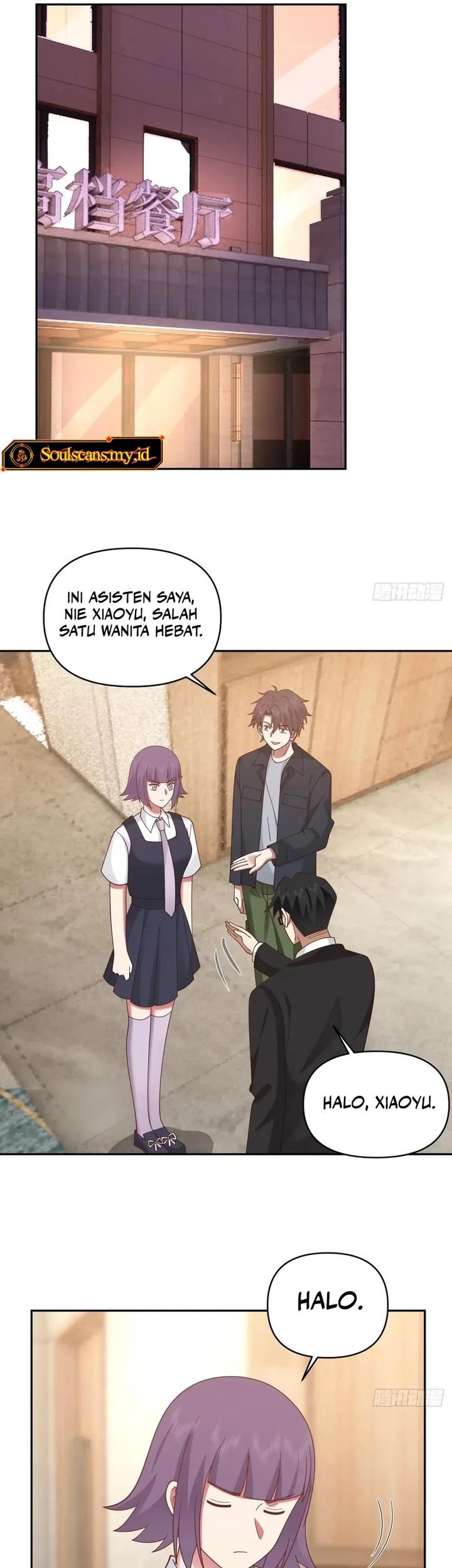 I Really Don’t Want to Be Reborn Chapter 316 Gambar 23