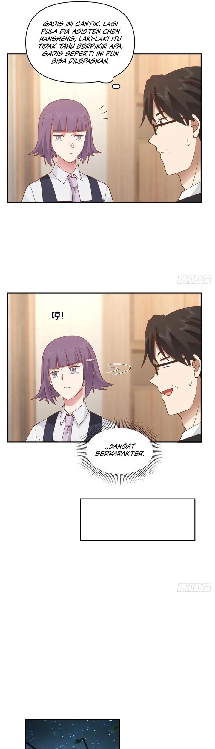 I Really Don’t Want to Be Reborn Chapter 316 Gambar 25