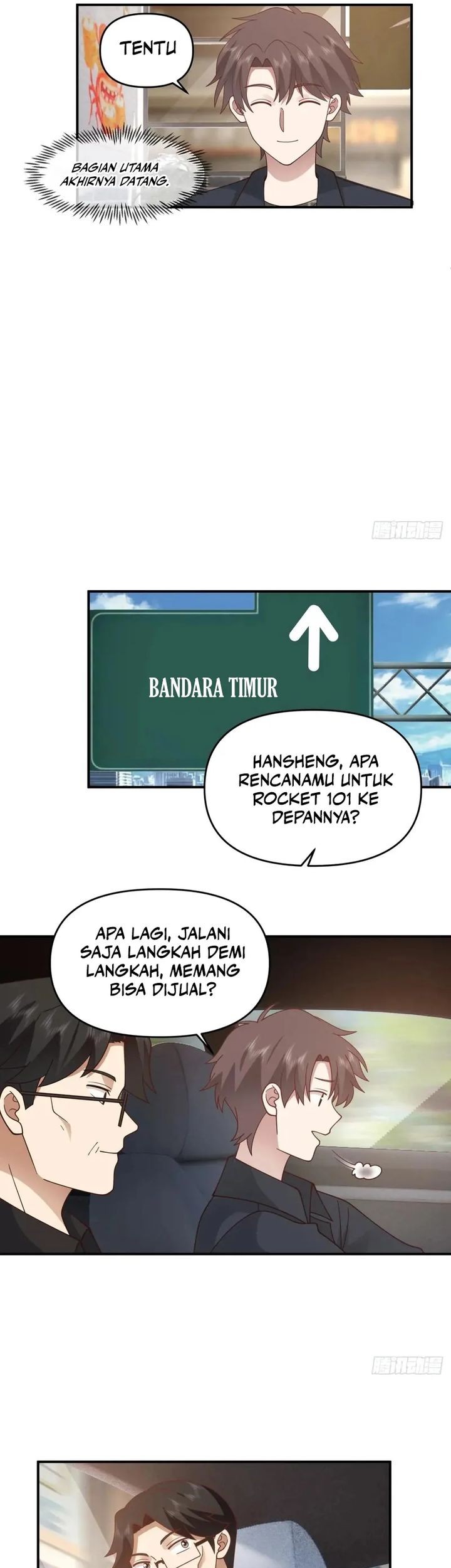 I Really Don’t Want to Be Reborn Chapter 317 Gambar 9