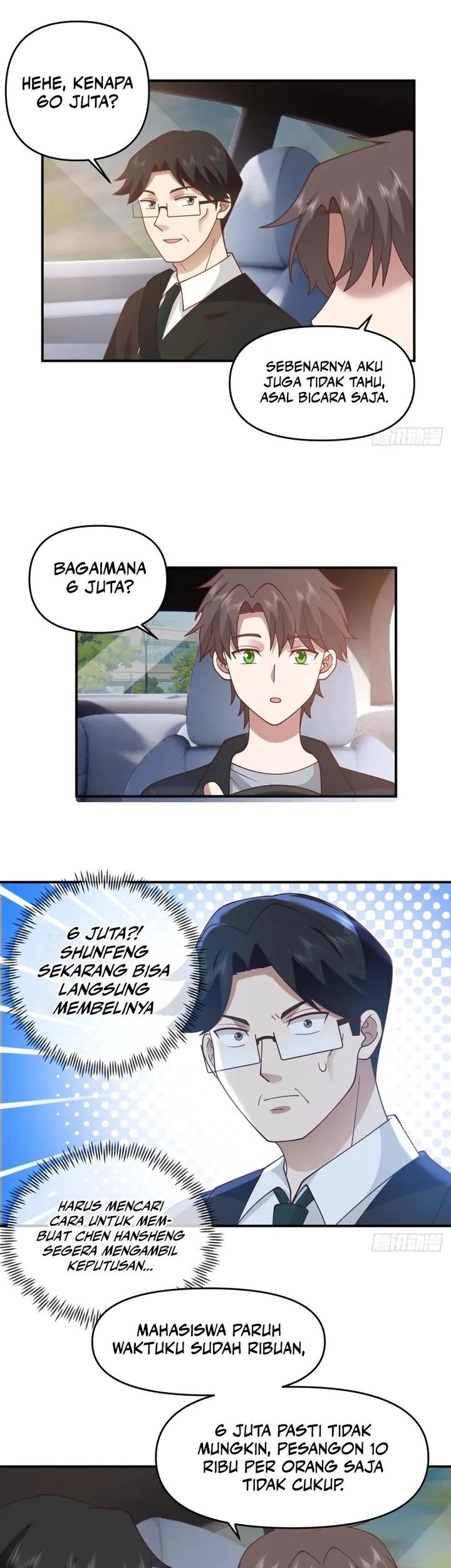 I Really Don’t Want to Be Reborn Chapter 317 Gambar 11