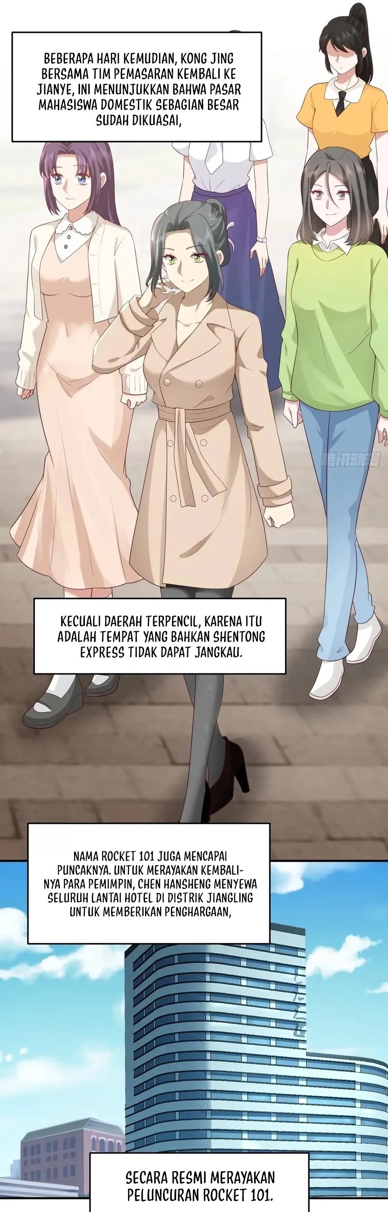 I Really Don’t Want to Be Reborn Chapter 318 Gambar 13