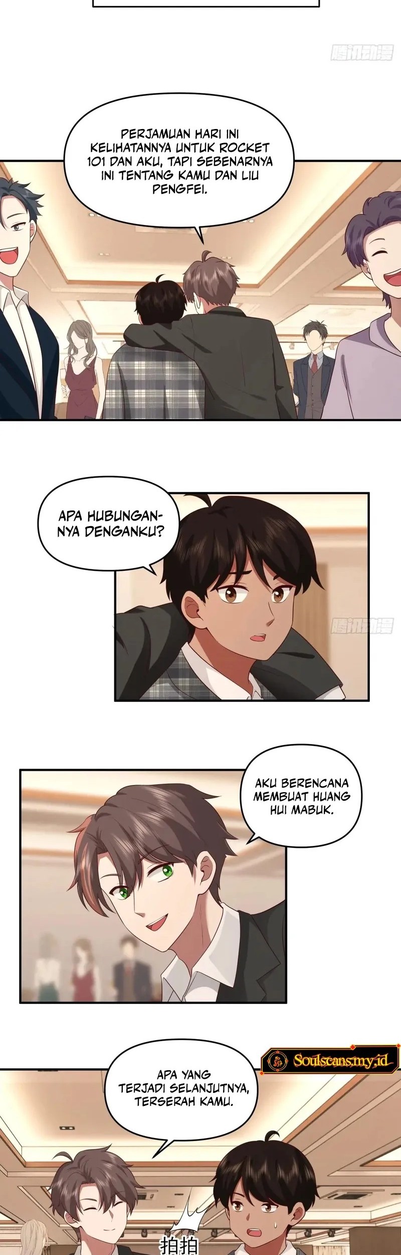 I Really Don’t Want to Be Reborn Chapter 318 Gambar 14