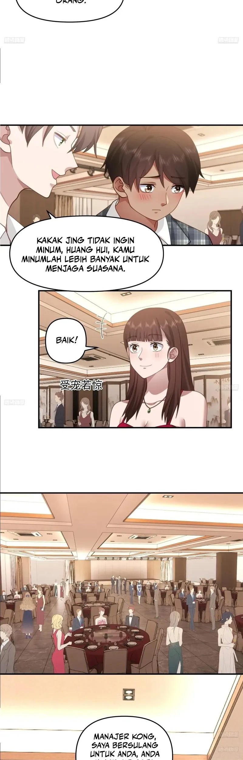 I Really Don’t Want to Be Reborn Chapter 319 Gambar 3