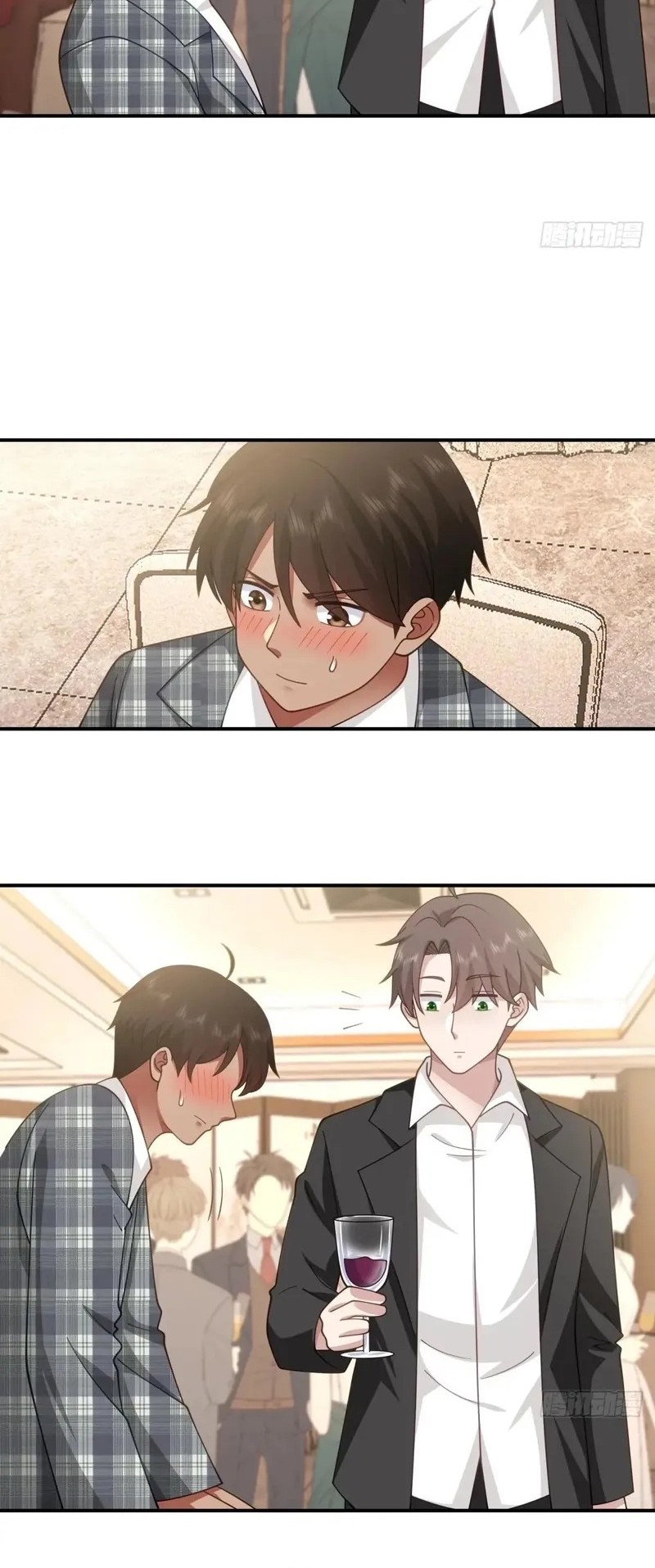 I Really Don’t Want to Be Reborn Chapter 319 Gambar 8