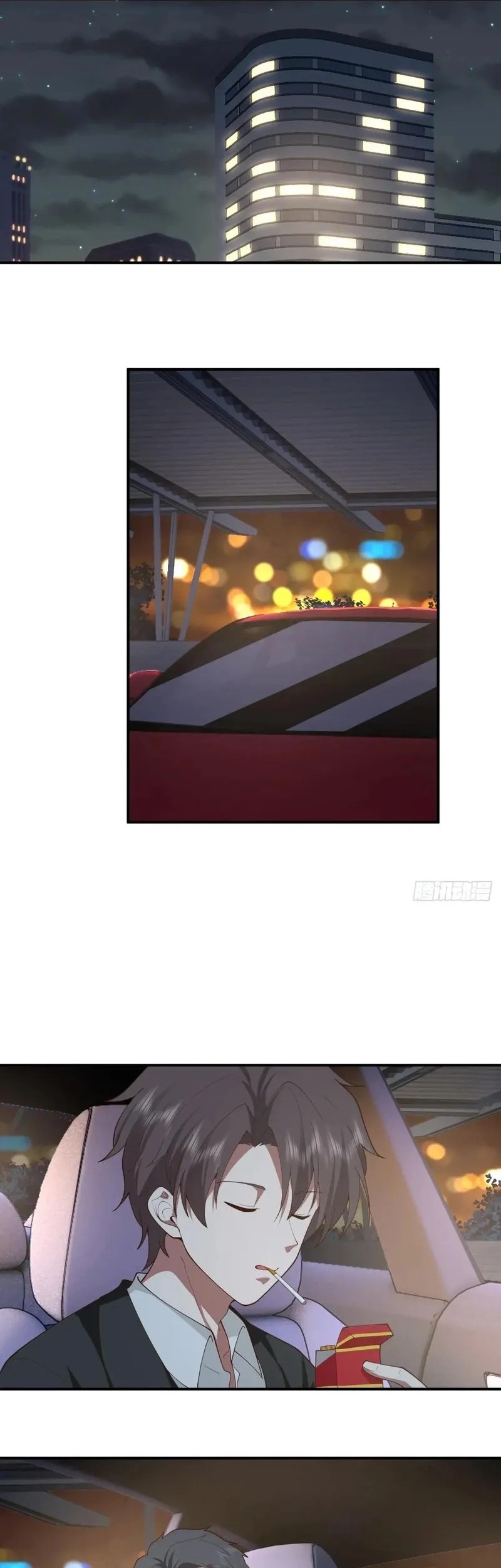 I Really Don’t Want to Be Reborn Chapter 319 Gambar 14