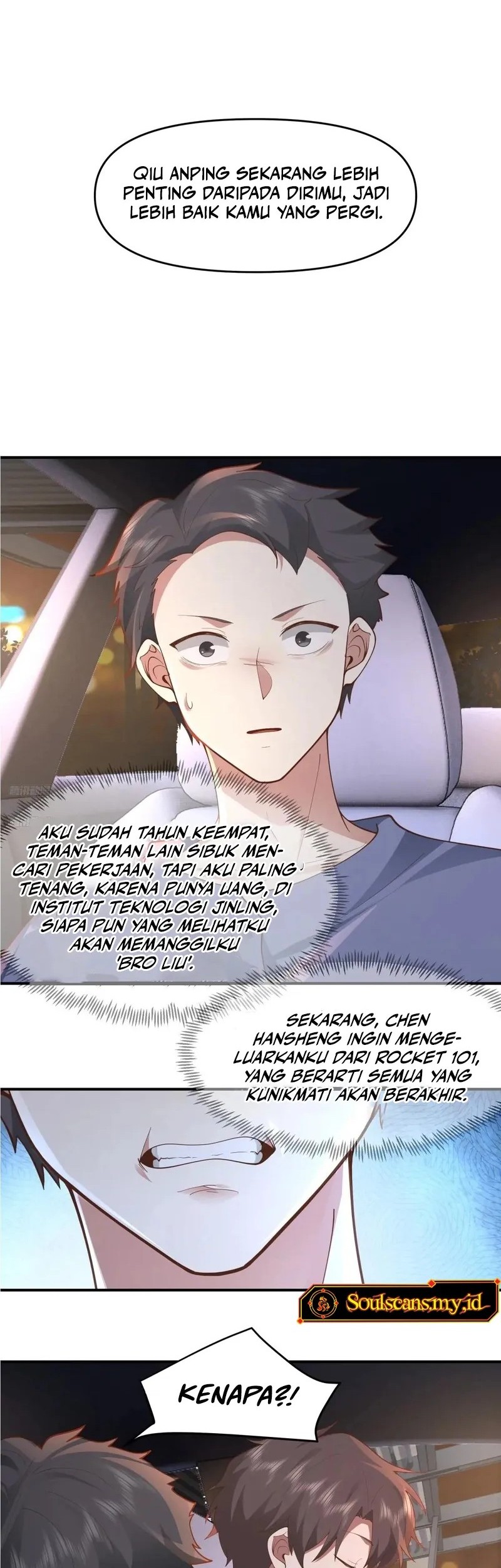 Manhua I Really Don’t Want to Be Reborn Chapter 320 gambar nomor 2
