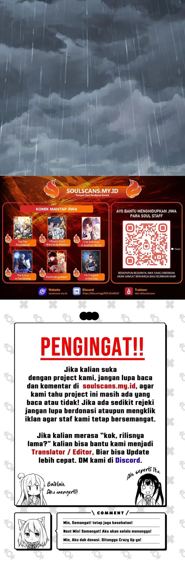 I Really Don’t Want to Be Reborn Chapter 323 Gambar 21