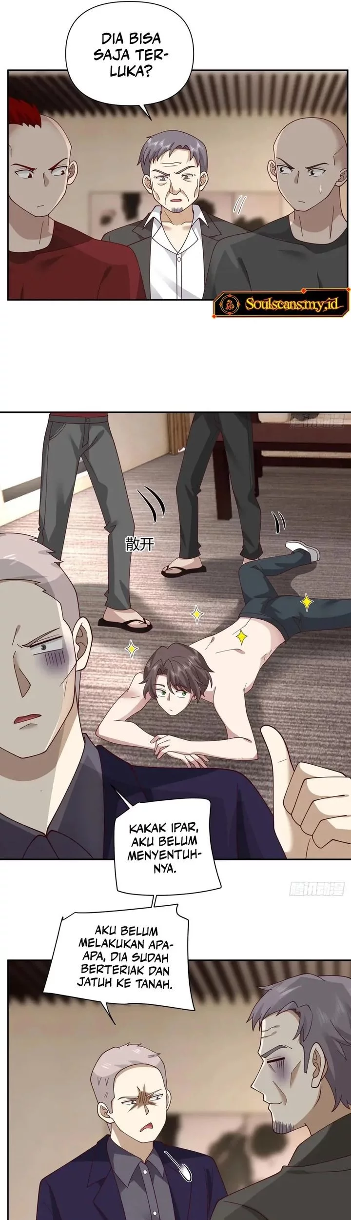 I Really Don’t Want to Be Reborn Chapter 324 Gambar 23