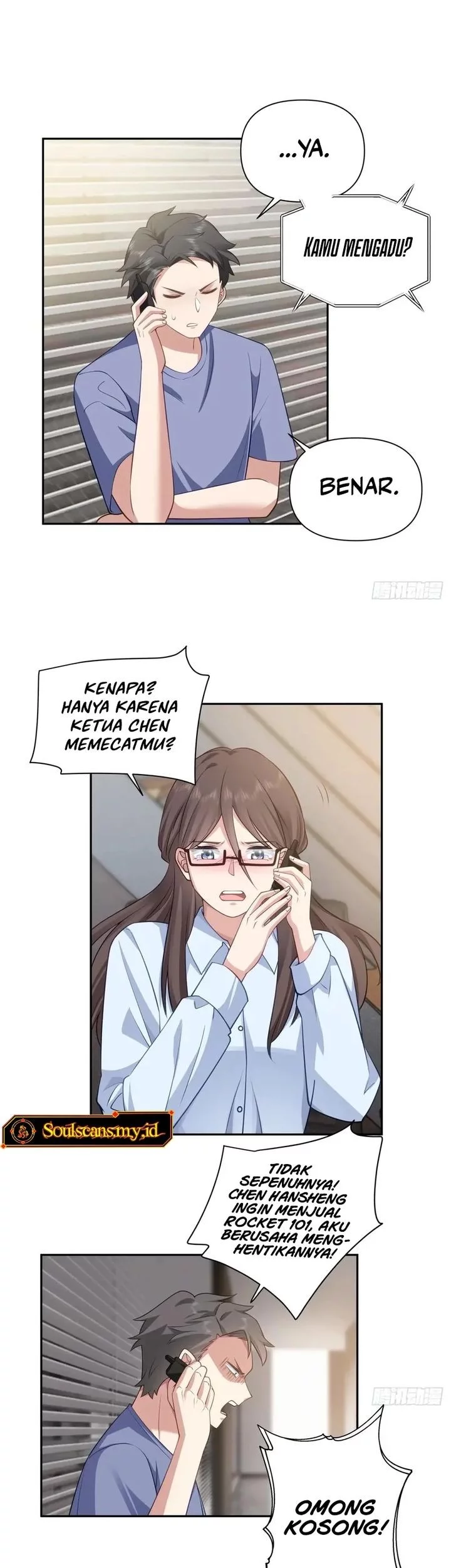 I Really Don’t Want to Be Reborn Chapter 324 Gambar 9