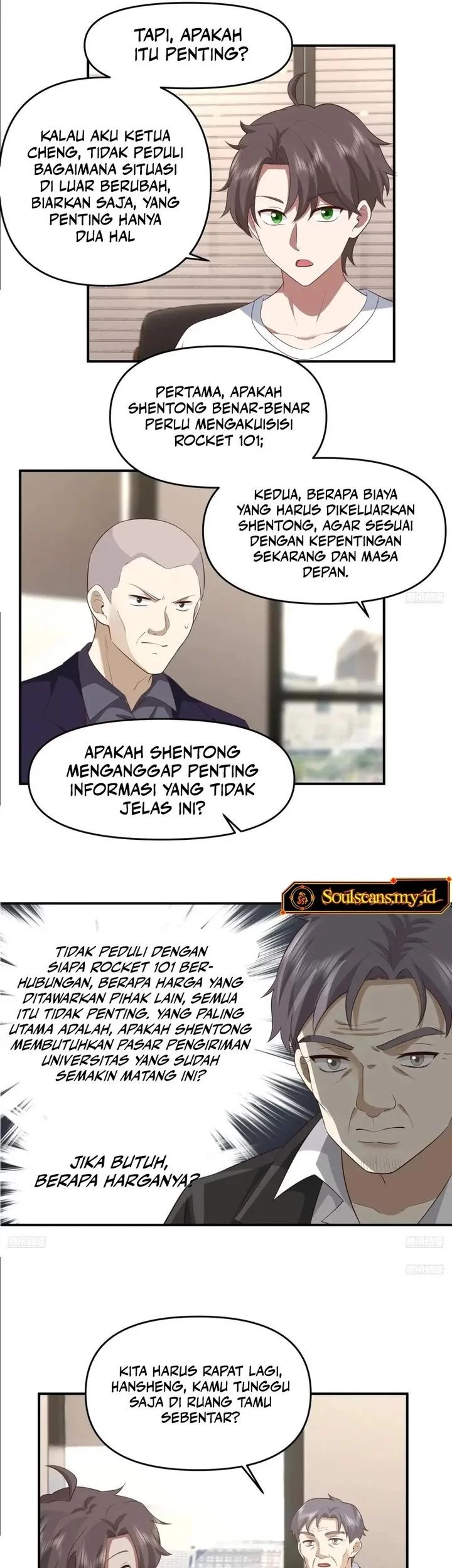 I Really Don’t Want to Be Reborn Chapter 325 Gambar 7