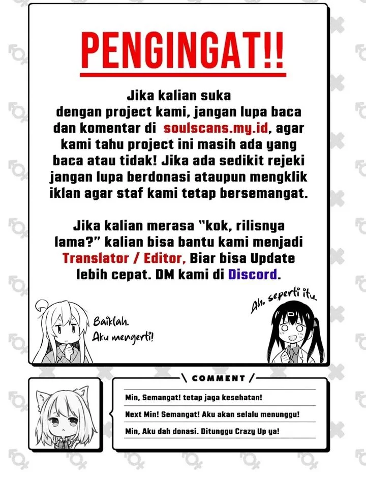 I Really Don’t Want to Be Reborn Chapter 327 Gambar 23