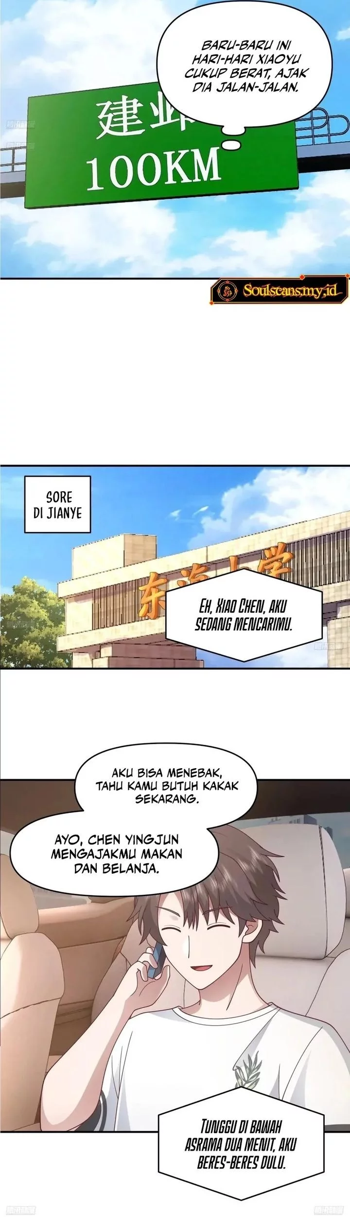 I Really Don’t Want to Be Reborn Chapter 327 Gambar 3