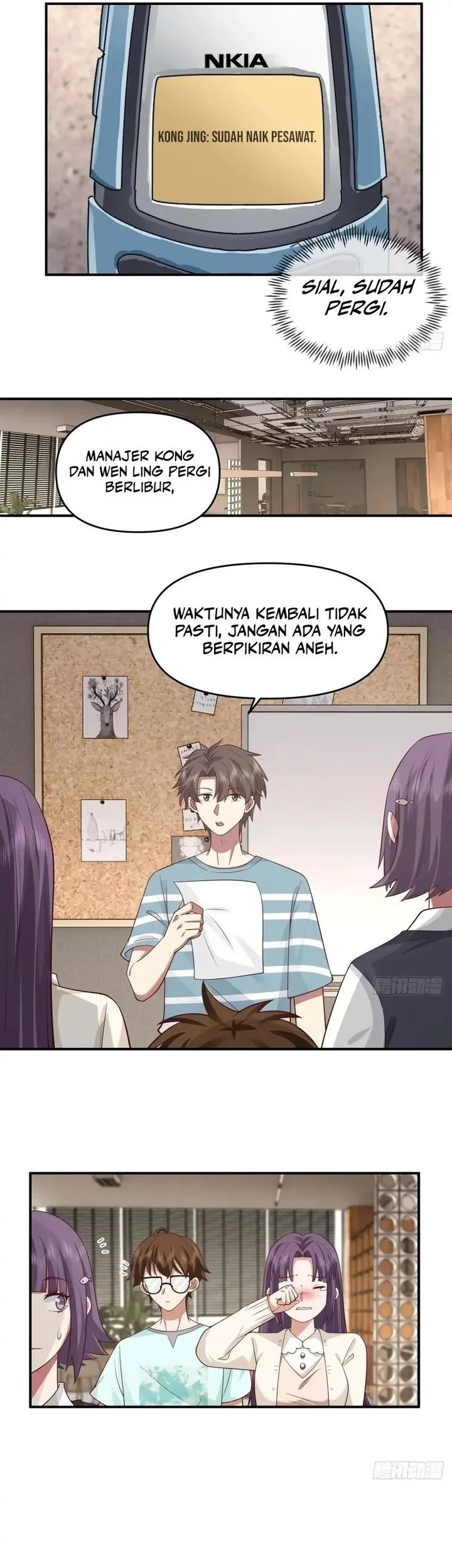 I Really Don’t Want to Be Reborn Chapter 328 Gambar 16