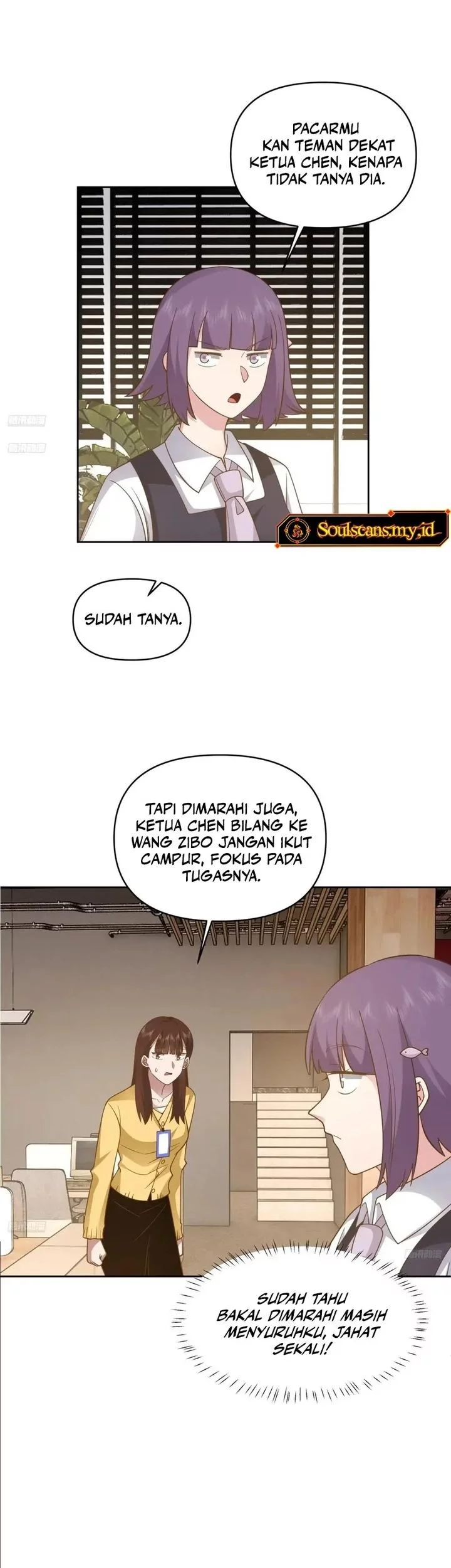 I Really Don’t Want to Be Reborn Chapter 329 Gambar 3