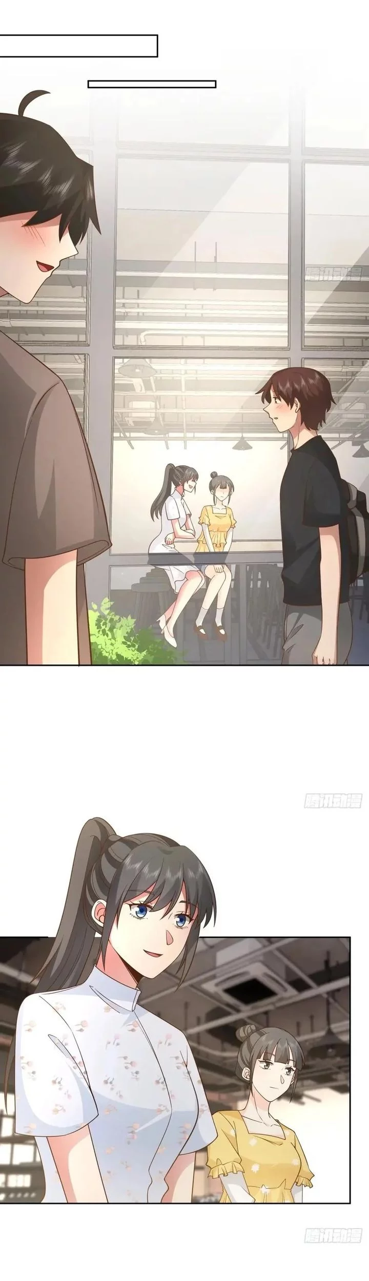 I Really Don’t Want to Be Reborn Chapter 329 Gambar 12