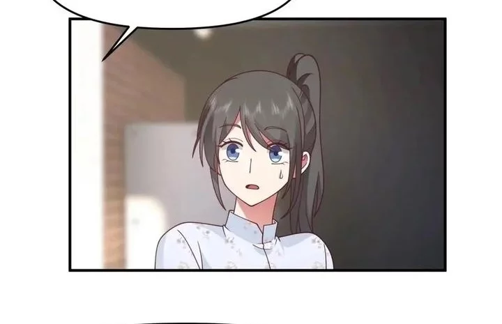 Manhua I Really Don’t Want to Be Reborn Chapter 330 gambar nomor 2