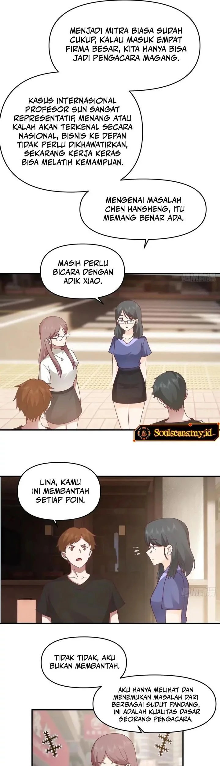 I Really Don’t Want to Be Reborn Chapter 330 Gambar 9