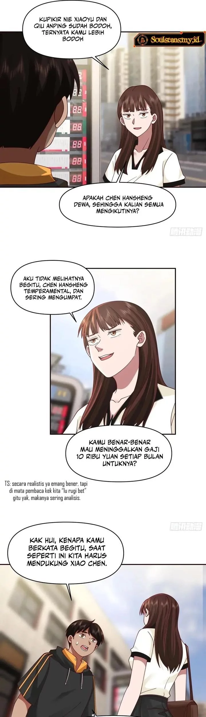 I Really Don’t Want to Be Reborn Chapter 333 Gambar 11