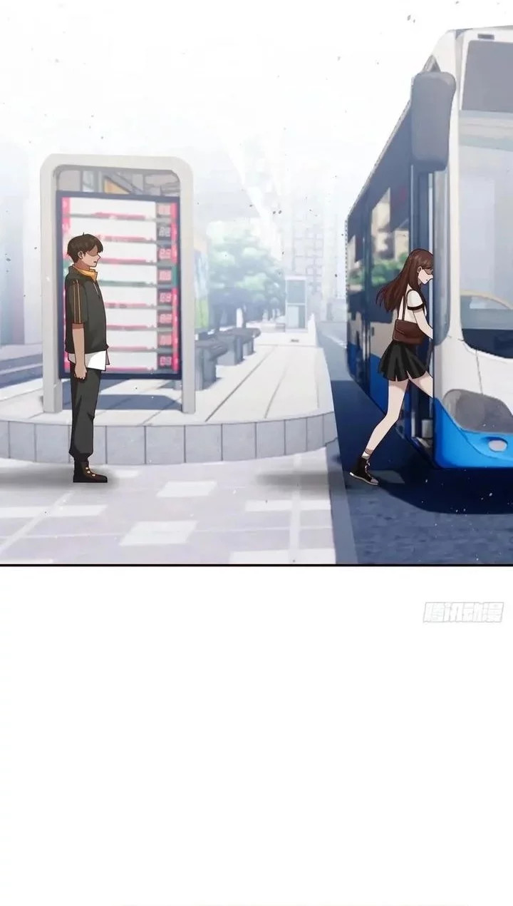 I Really Don’t Want to Be Reborn Chapter 333 Gambar 16