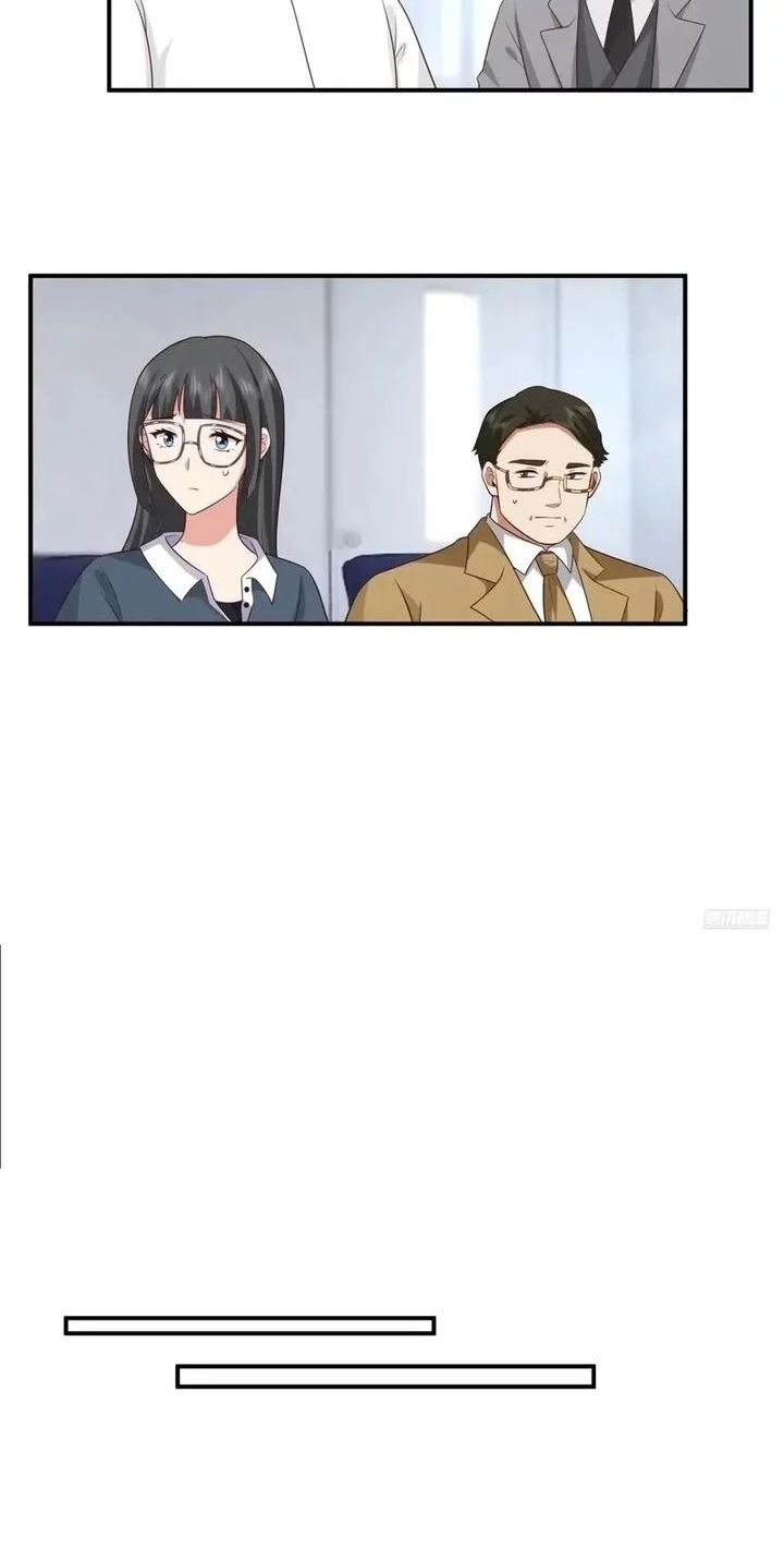 I Really Don’t Want to Be Reborn Chapter 334 Gambar 6