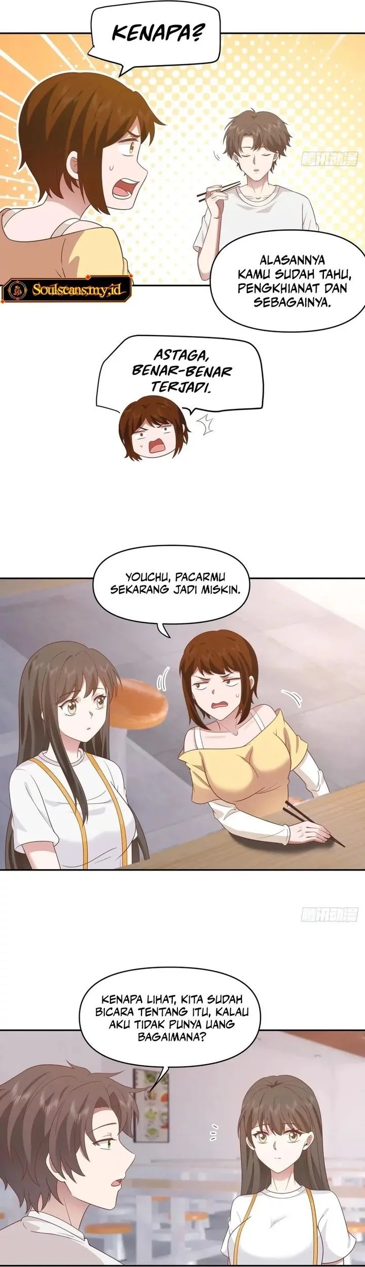 I Really Don’t Want to Be Reborn Chapter 335 Gambar 15