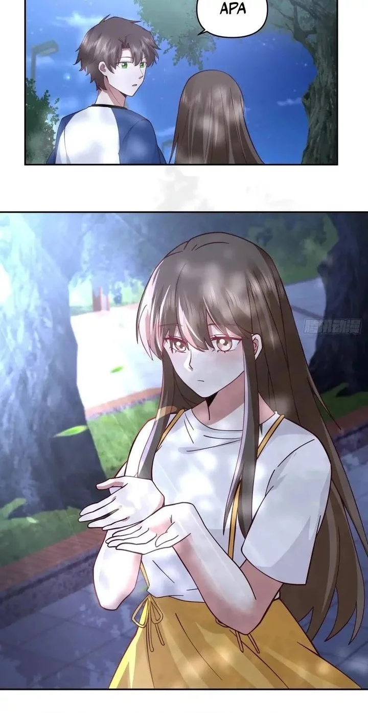 I Really Don’t Want to Be Reborn Chapter 336 Gambar 12