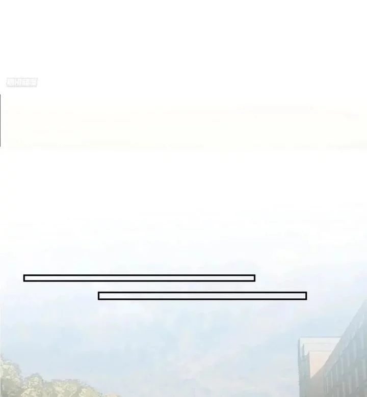 I Really Don’t Want to Be Reborn Chapter 337 Gambar 8