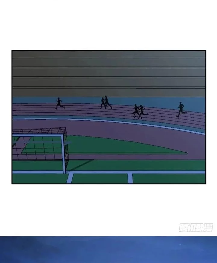 I Really Don’t Want to Be Reborn Chapter 339 Gambar 10