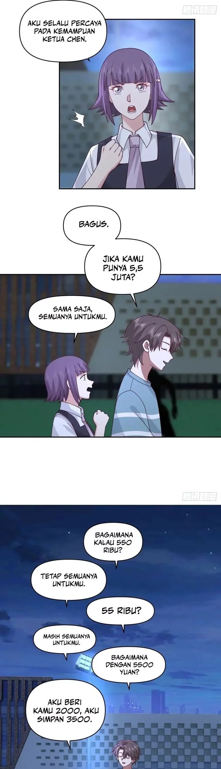 I Really Don’t Want to Be Reborn Chapter 339 Gambar 13