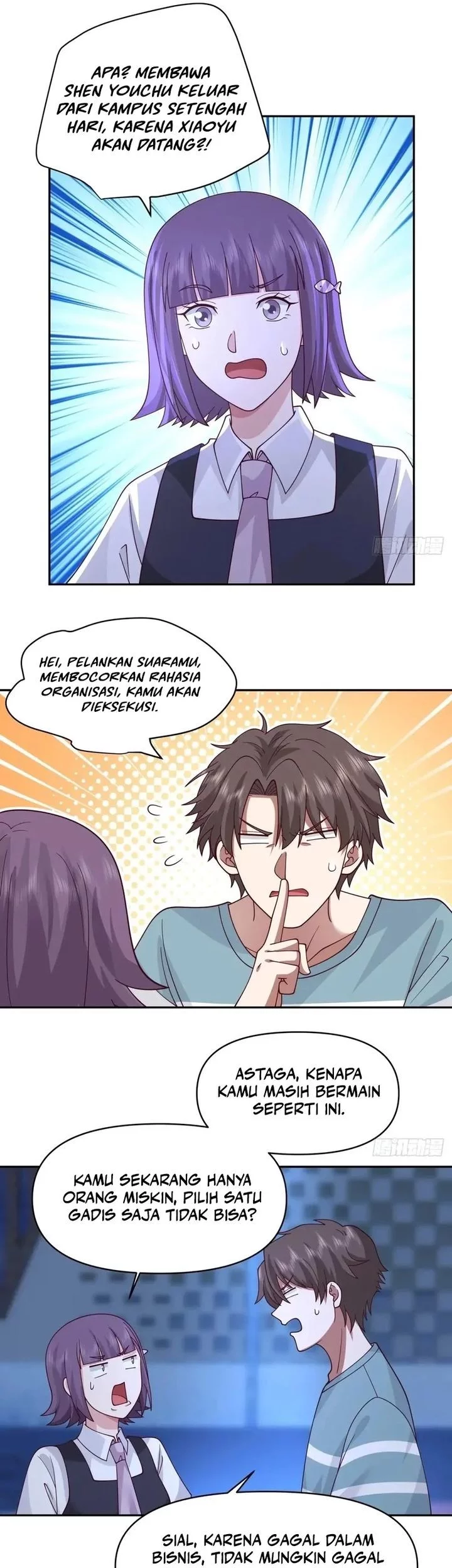 I Really Don’t Want to Be Reborn Chapter 339 Gambar 17