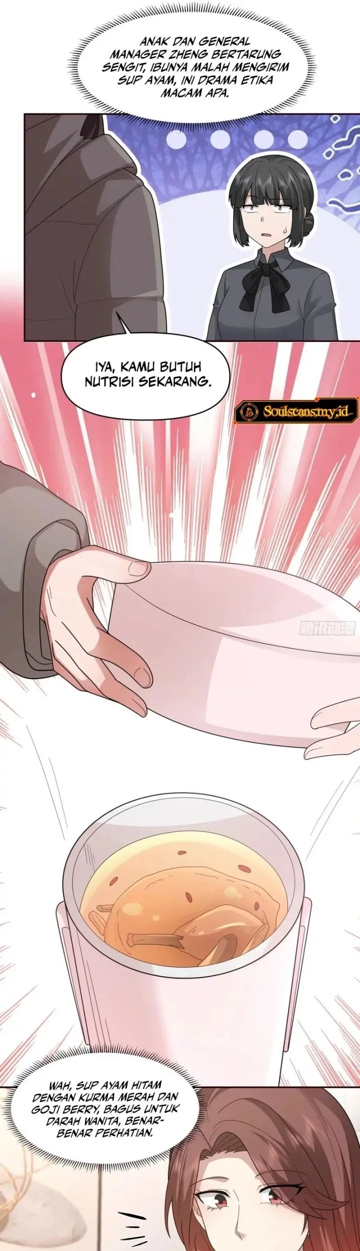 I Really Don’t Want to Be Reborn Chapter 400 Gambar 22