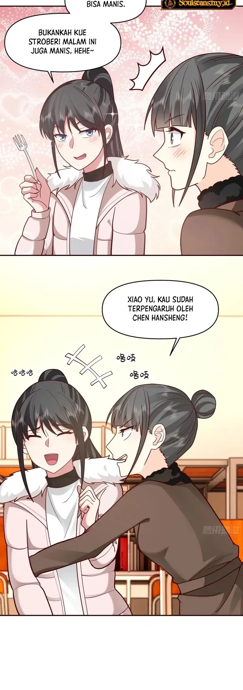 I Really Don’t Want to Be Reborn Chapter 414 Gambar 20