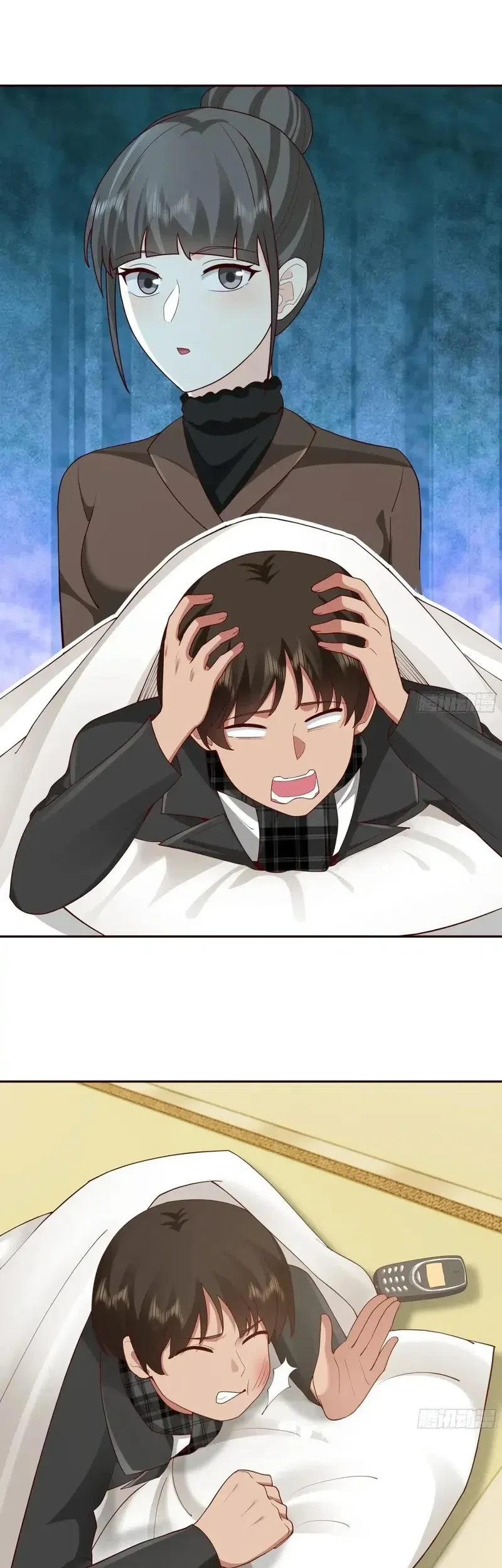 I Really Don’t Want to Be Reborn Chapter 414 Gambar 13