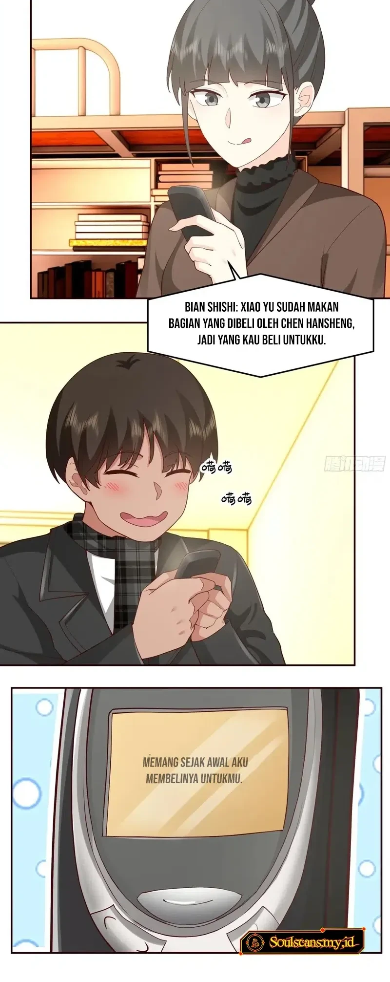 I Really Don’t Want to Be Reborn Chapter 414 Gambar 16