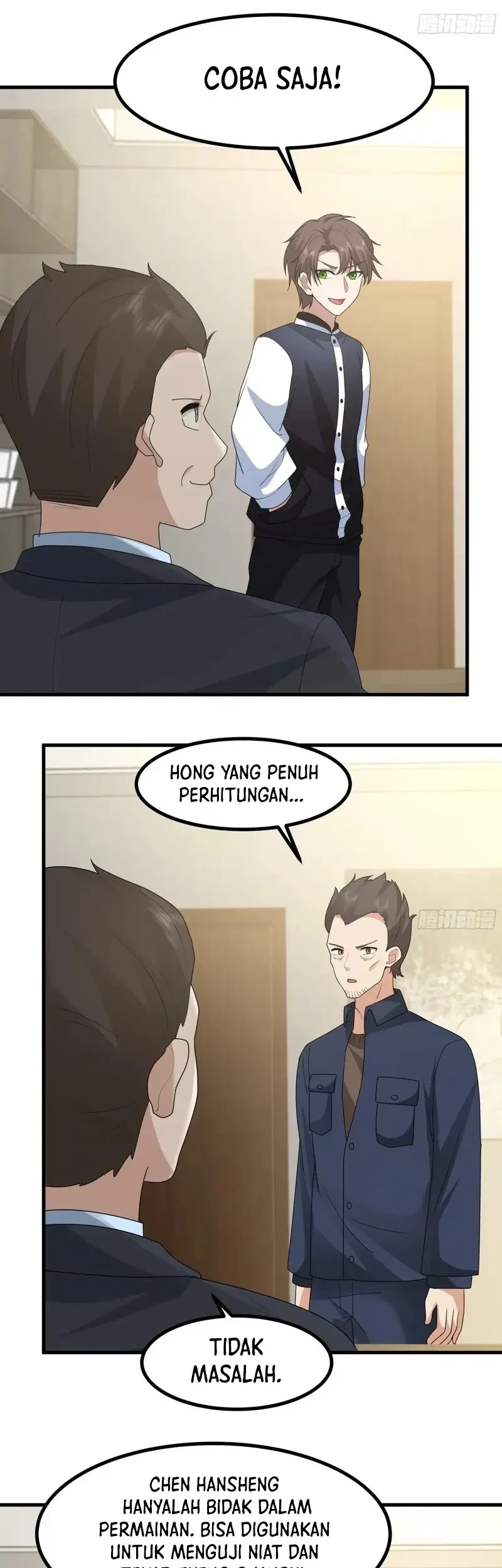 I Really Don’t Want to Be Reborn Chapter 415 Gambar 28