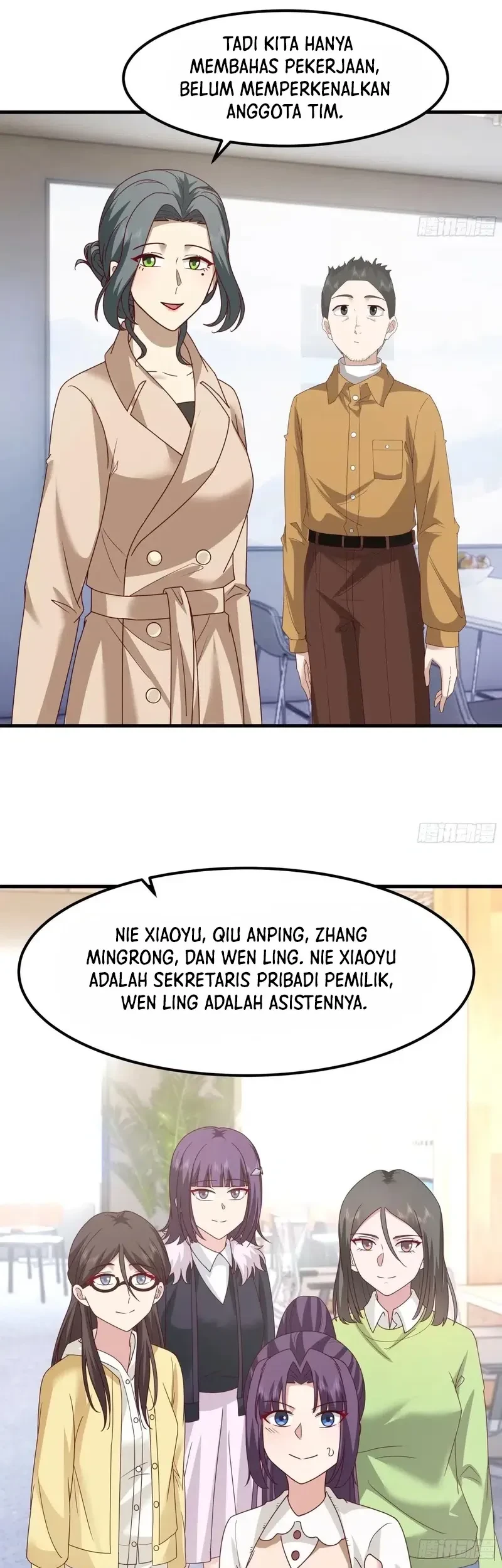 I Really Don’t Want to Be Reborn Chapter 418 Gambar 27