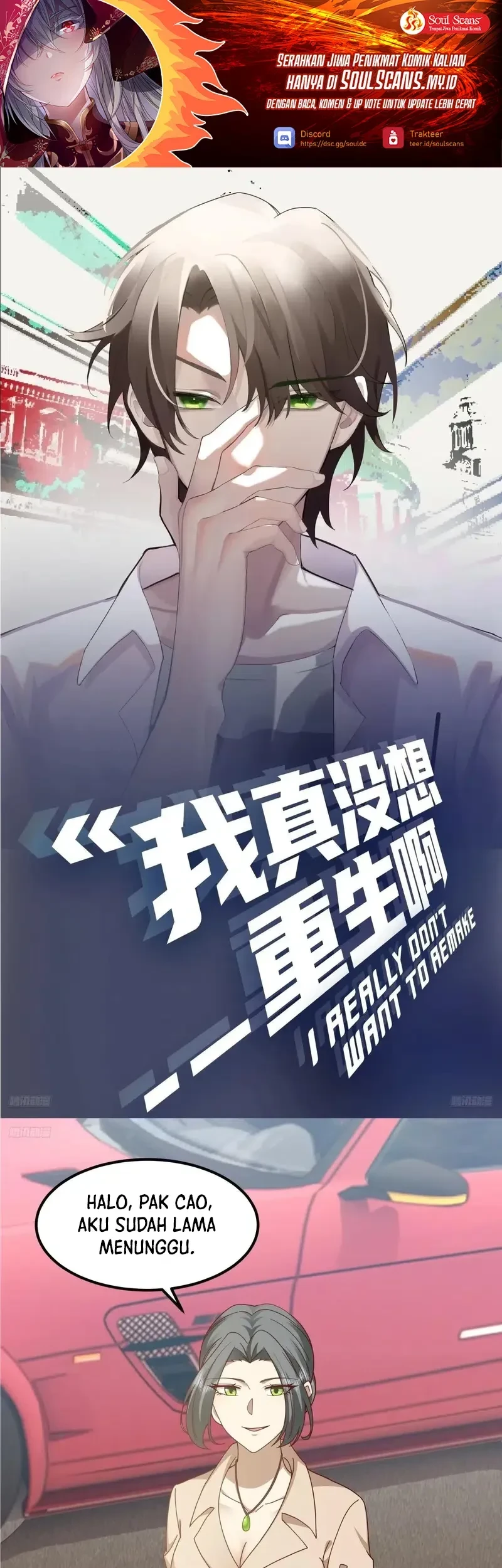 Manhua I Really Don’t Want to Be Reborn Chapter 418 gambar nomor 2