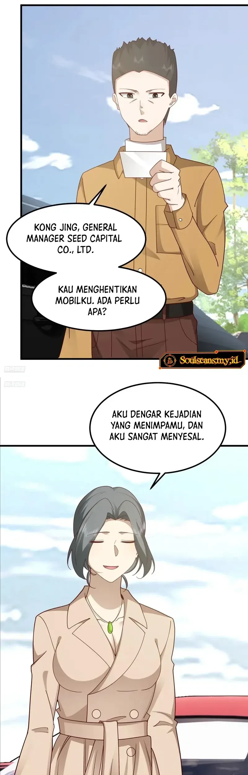 I Really Don’t Want to Be Reborn Chapter 418 Gambar 4