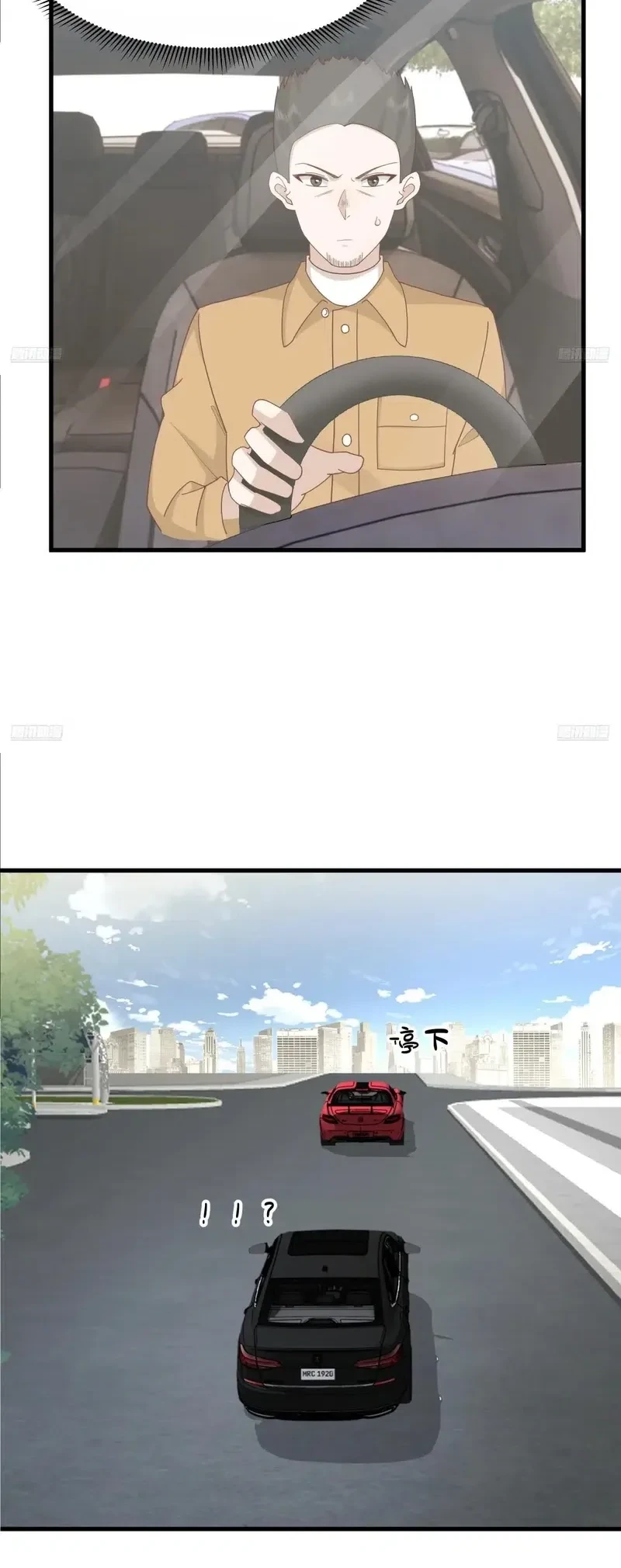 I Really Don’t Want to Be Reborn Chapter 418 Gambar 7