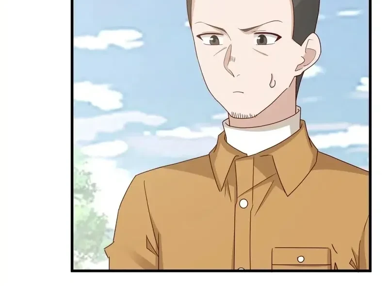 I Really Don’t Want to Be Reborn Chapter 418 Gambar 18