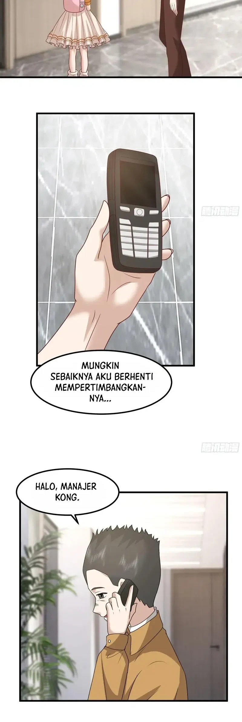 I Really Don’t Want to Be Reborn Chapter 419 Gambar 15