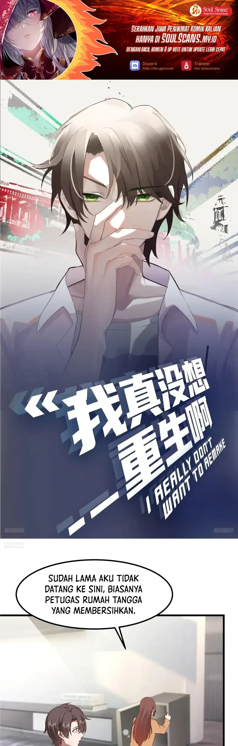 Manhua I Really Don’t Want to Be Reborn Chapter 420 gambar nomor 2