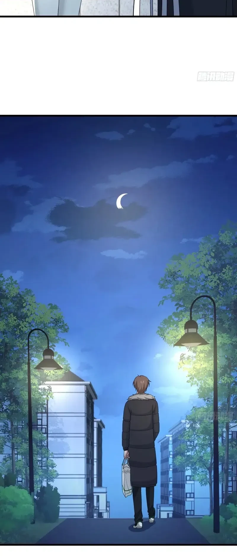 I Really Don’t Want to Be Reborn Chapter 421 Gambar 23