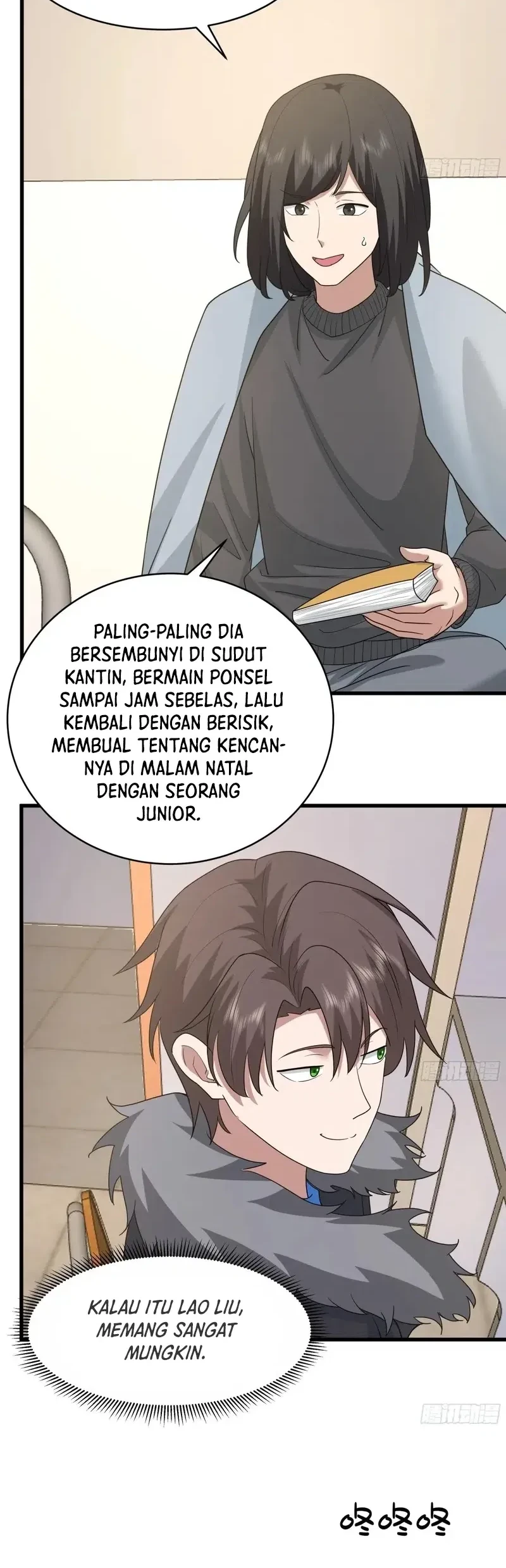 I Really Don’t Want to Be Reborn Chapter 422 Gambar 27