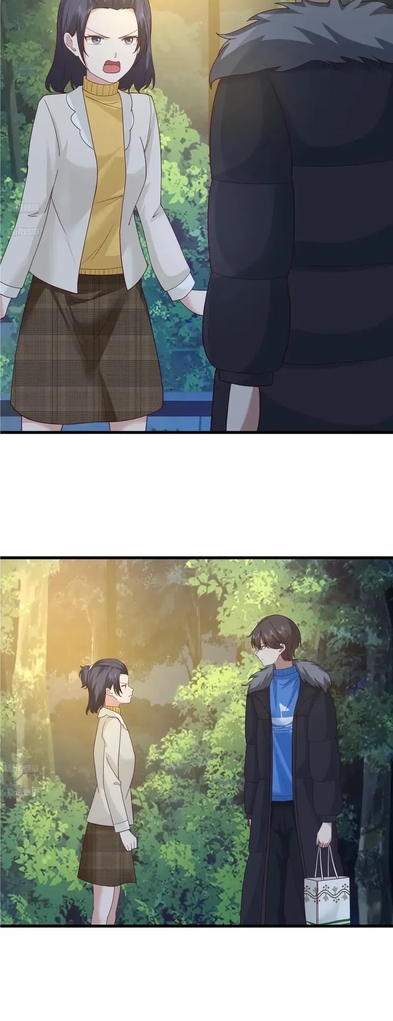 I Really Don’t Want to Be Reborn Chapter 422 Gambar 3