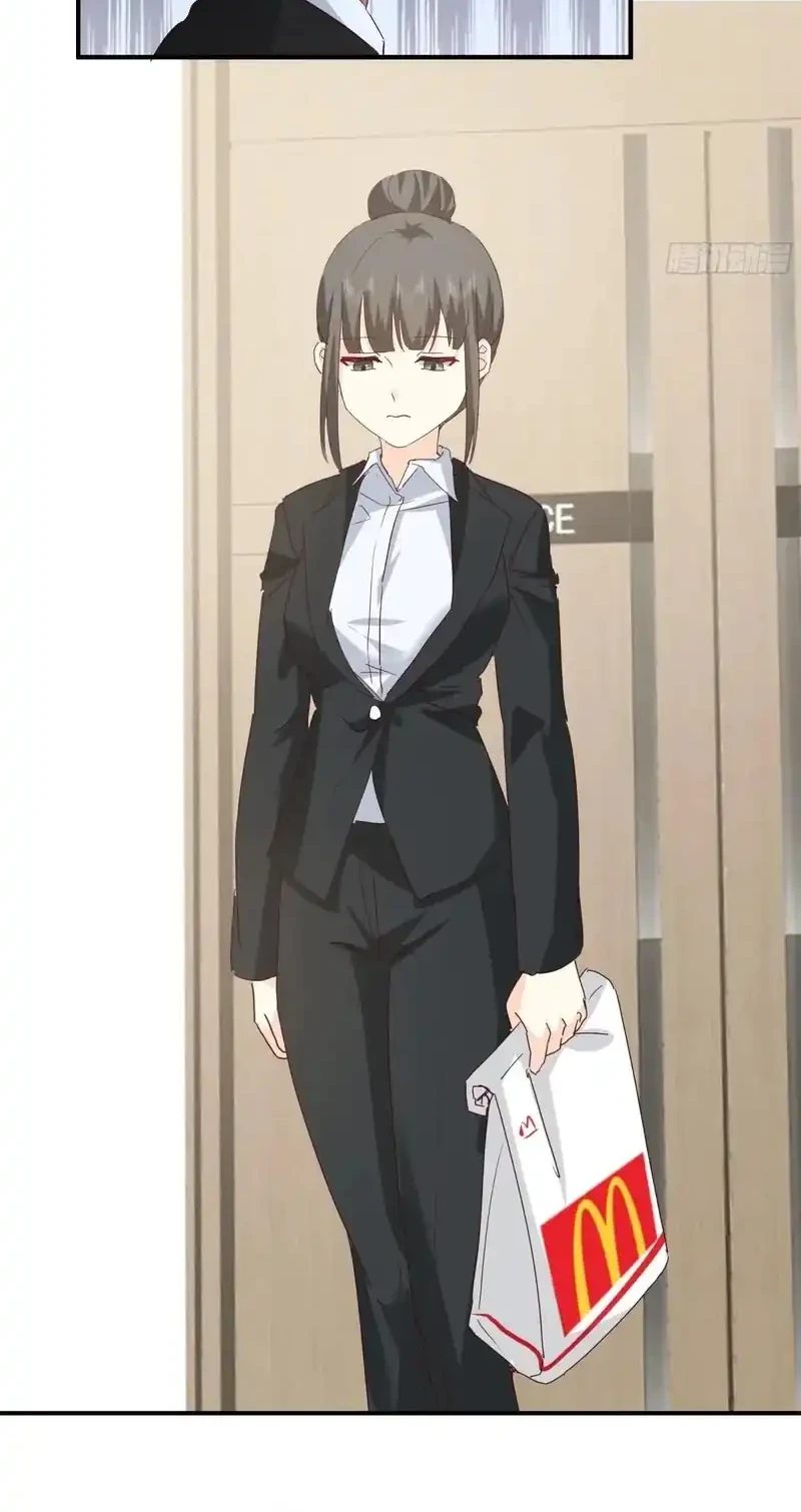 I Really Don’t Want to Be Reborn Chapter 425 Gambar 29