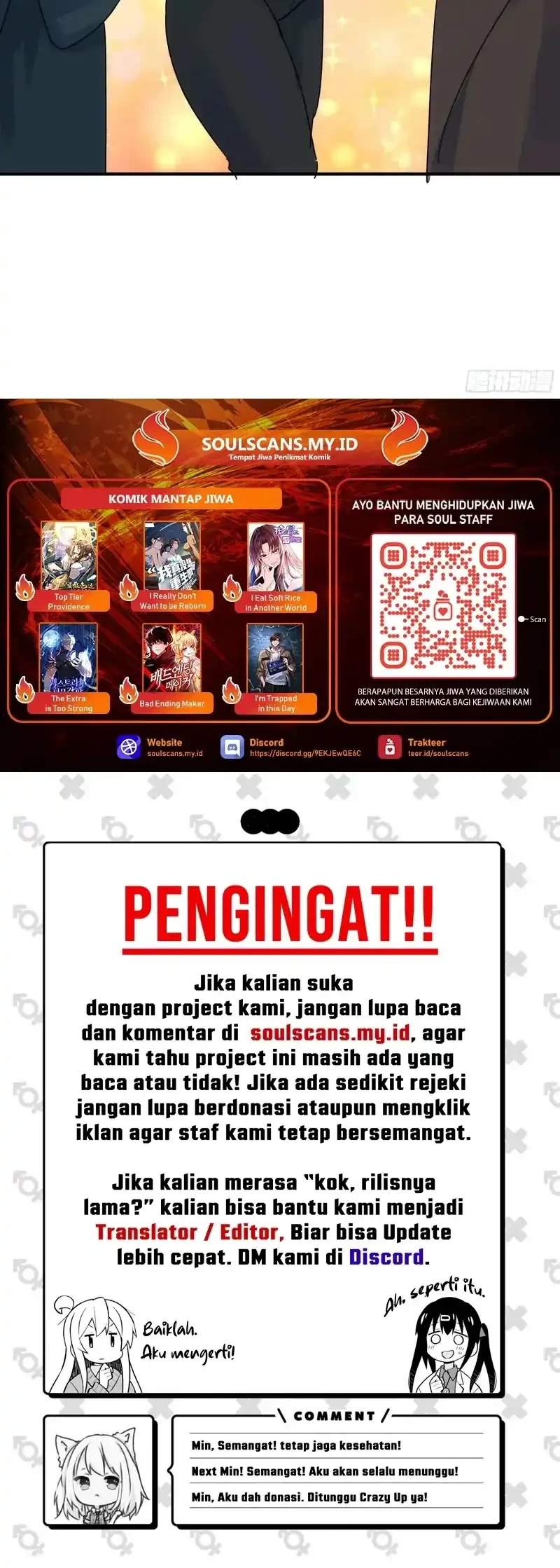 I Really Don’t Want to Be Reborn Chapter 425 Gambar 35