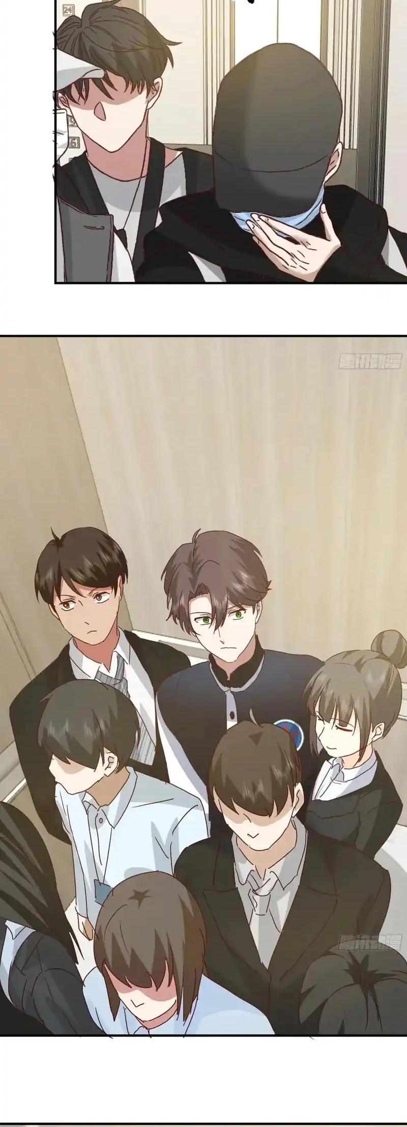 I Really Don’t Want to Be Reborn Chapter 425 Gambar 19