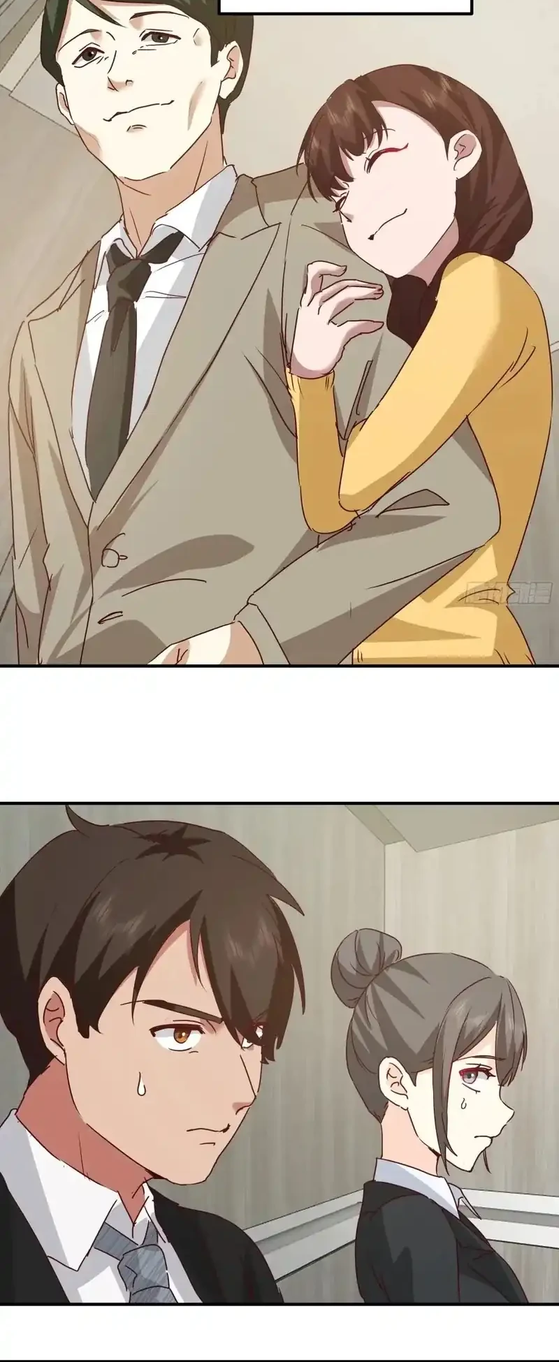 I Really Don’t Want to Be Reborn Chapter 425 Gambar 23